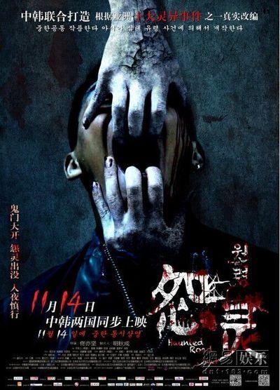 制作仿真哈尔滨医科大学结业/证书