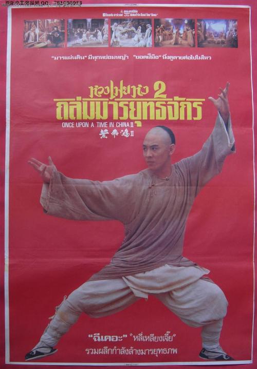 怎样查询不动产证真假
